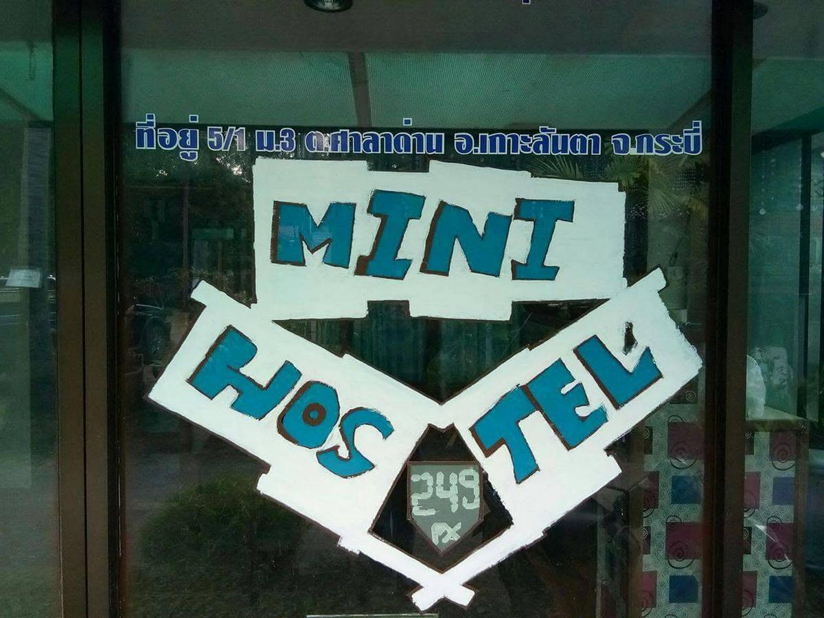 Mini Hostel Ko Lanta 外观 照片